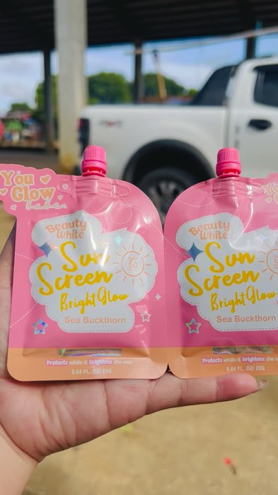 #beauty  #white  #sunscreen #MasMuraSaShopee #FreeCoinsInShopeeVideo