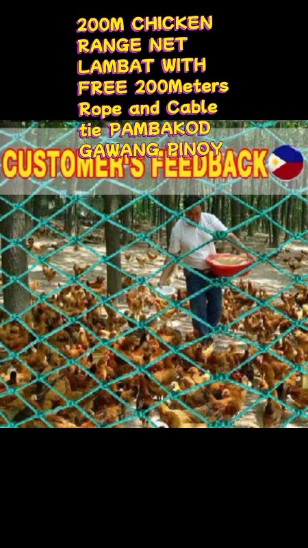 CHICKEN RANGE NET LAMBAT#Chickenrangenet #Net #rangenet #ShopeePhPayDaySale #FreeCoinsInShopeeVideo #MasMuraSaShopee #fishNet #PangbakodNet #Lambat#fy