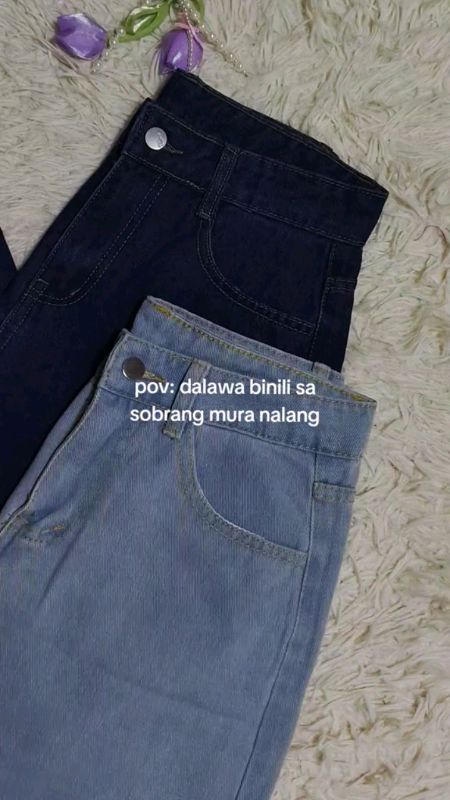 #maong #pantsforwomen #forwomen #pants