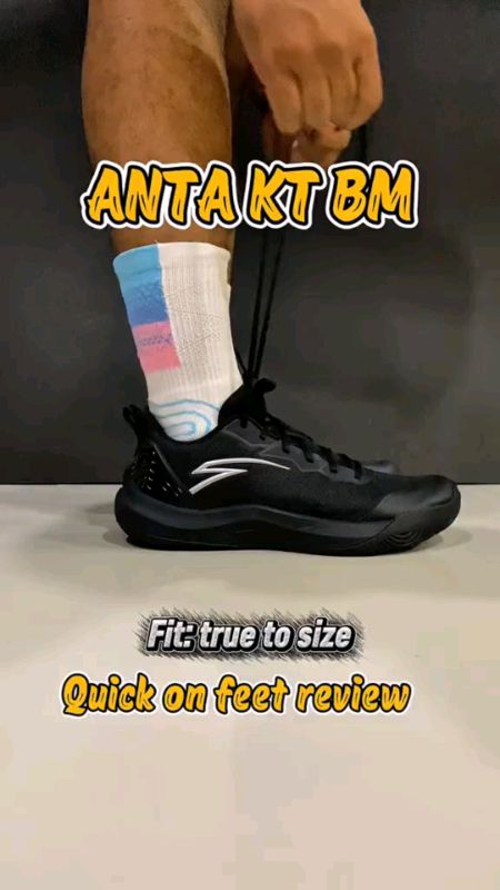 [NEW] ANTA SS Men KT BM Basketball Shoes #Anta #fyp #shopee #ShopeePHPaydaySale #viral #trending #MasMuraSaShopee #FreeCoinsInShopeeVideo #sulitdeals