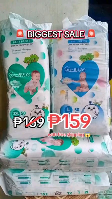 Sumikko 50pcs Diaper #shop #sulit #fyp #trending #viral #MasMuraSaShoppee #HugotSaShoppee #SalamatShoppee