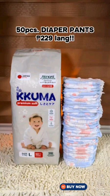 AiroTots Japan Baby Diaper pants#kkumadiaper #airotots #diaper #FreeCoinsInShopeeVideo #MasMuraSaShopee #fyp #trending #buynow #mustbuy #viral