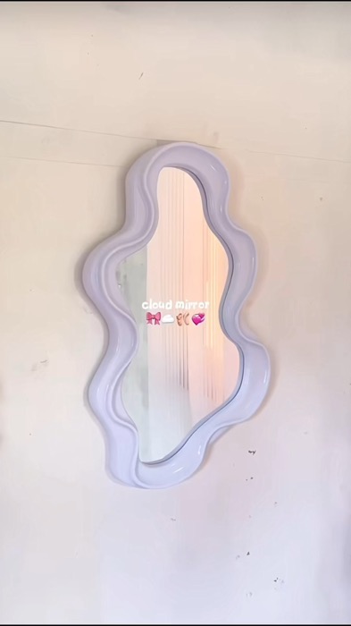 Cloud Mirror Wall ☁️