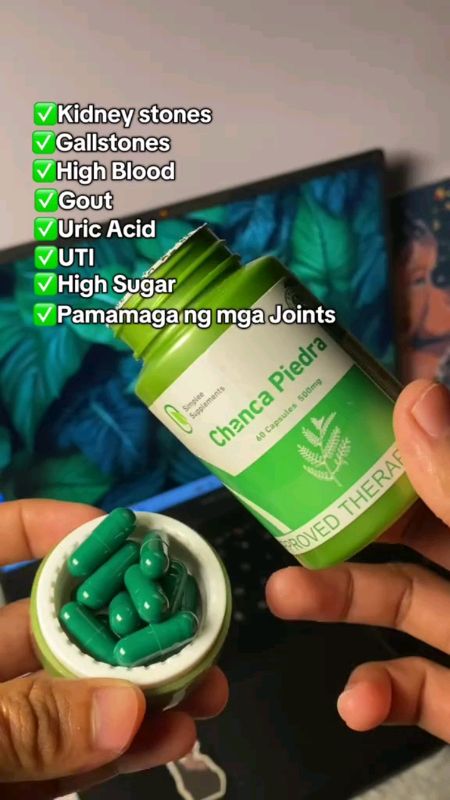 BUY 1 GET 1 Simple Chanca Piedra Herbal Support for kidney Urinary#fyp#FreeCoinsInShopeeVideo#MasMuraSaShopee #ShopeePHPaydaySale#trends#sale#shopee#t
