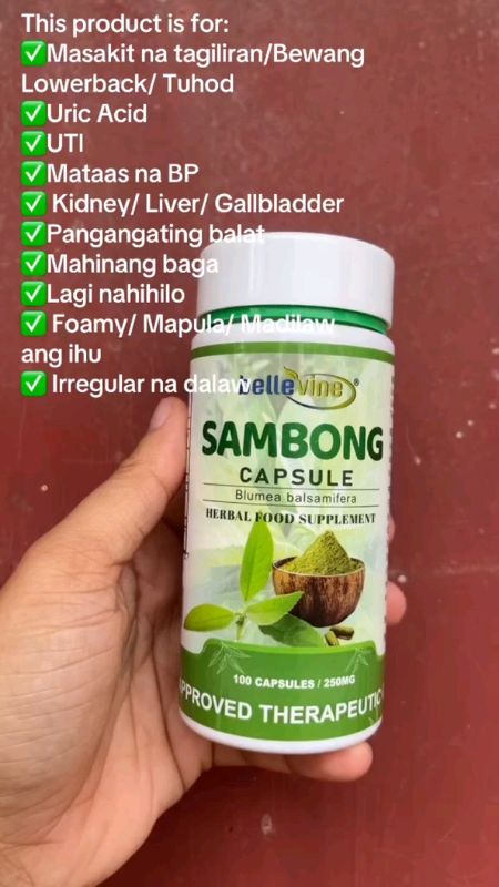 #stich #HugotSaShopee #freecoinshopee #shopeeVideo sambong capsule