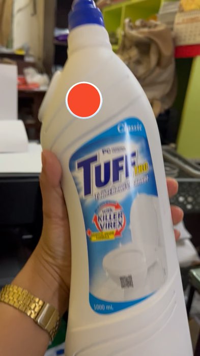 Tuff Toilet Bowl Cleaner #tuff #toiletcleaner #tuff #fypviral