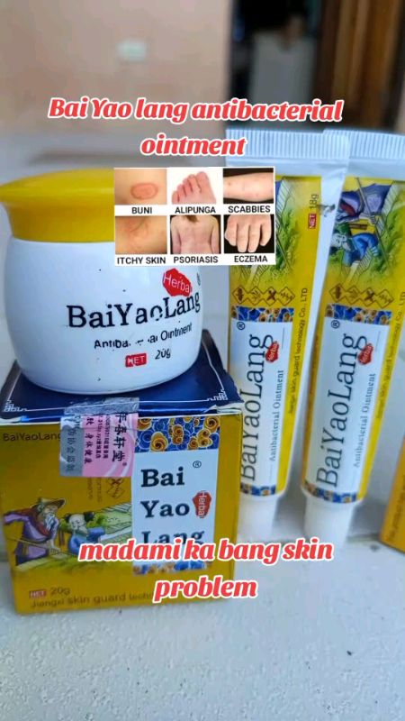 #baiyaolang #antibacterial #ointmentcream #skincre