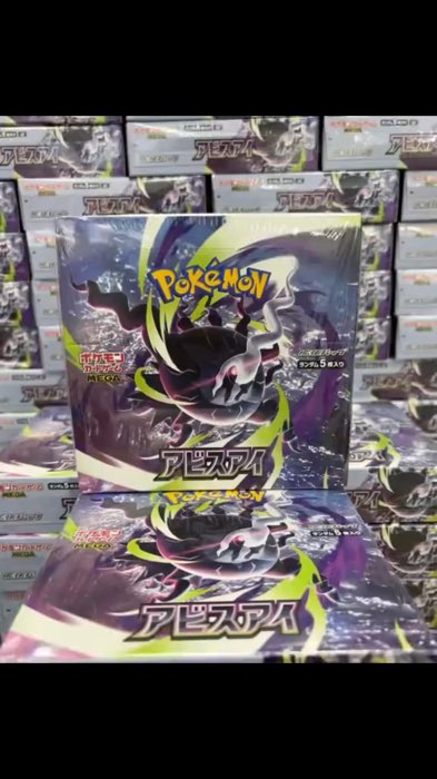 ABYSS EYE BOOSTER BOX JAPANESE #tcg #japanesetcg #tcgjapan #abysseye #boosterbox #boosterpack #viral #trending