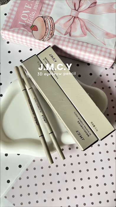 the best eyebrow pencil in the market rn !💛✨ #jmcy #grwm #eyebrowpencil
