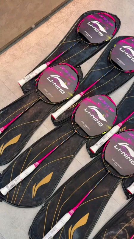 #LINING BLADEX 900(4U)badminton racket #bladex900#4U#badmintonracket#fyp#MASMURASASHOPEE #freecoinsInshopeevideo #💯✅ #hugotsashopee 54