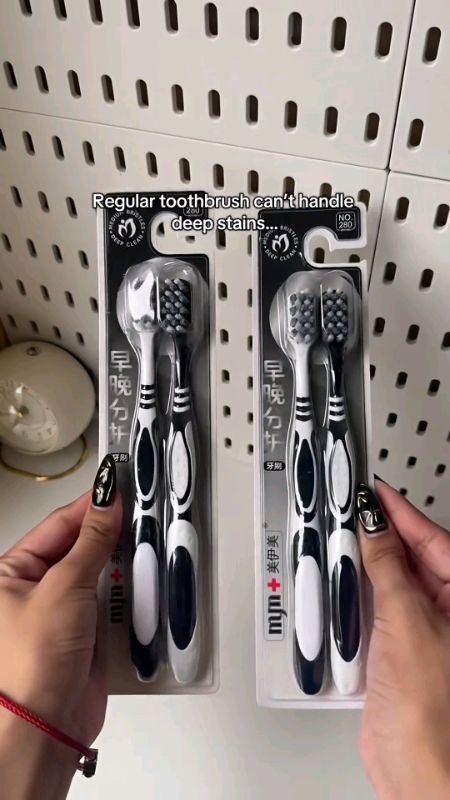 #FreeCoinsInShopeeVideo #HugotSaShopee#MasMurasaShopee#fyp#trending#viral#ShopeePHCommsXTRA#toothbrush#bristletoothbrush#adulttoothbrush#foryou#trend