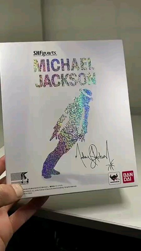 SHF Michael Jackson Action Figure Movable Figma 096 Toys Collection #MasMuraSaShopee #FreeCoinsInShopeeVideo #ShopeePHPaydaySale #fyp #trending #trend
