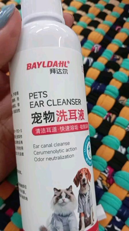 #petearcleaner #FreeCoinsInShopeeVideo #bayldahl #ShoppeePHPaydaySale #MasMuraSaShopee