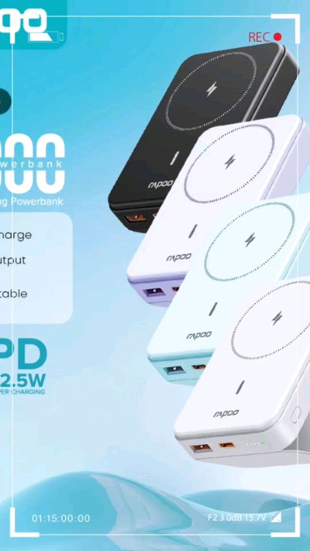 Rapoo RMG10 22.5W