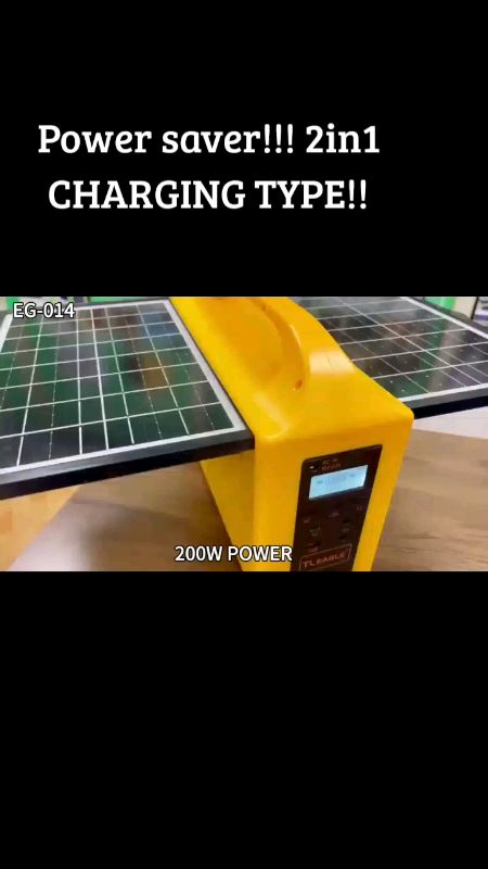 Dito mabibili👆Power saver!!! 2in1 CHARGING TYPE!!#freecoinsinshopeevideo #hugotsashopee #masmurasashopee #viral#Portable#solargenerator