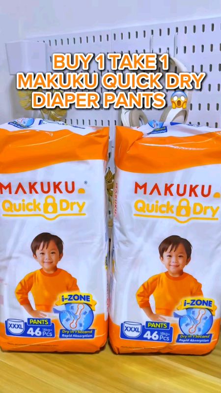 #makukudiaper #quickdrydiaper #makuku #ShopeePHPayDaySale #Fyp #ShopeeFinds #MasMuraSaShopee #FreeCoinsinShopeeVideo