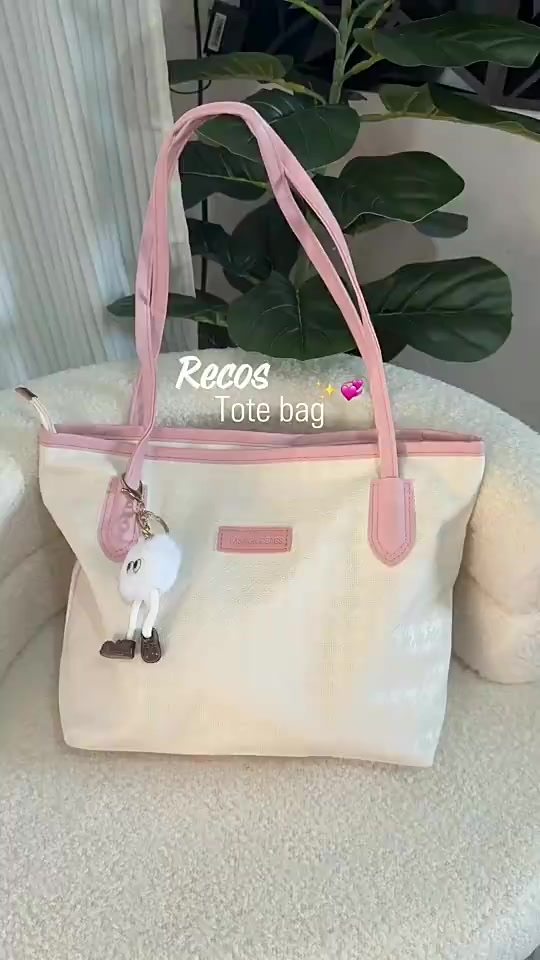 Leather Tote Bag for Women with Pendant Hobo Bag Shopper Bag Casual Shoulder Bag