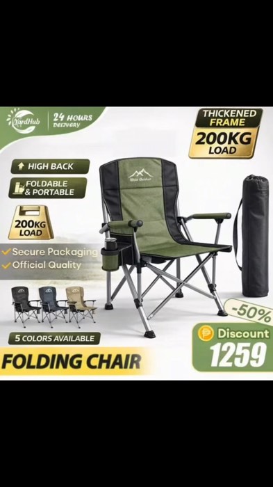 #shopeefinds  #outdoorph  #foldingchair  #campinggear   #travelessentials  #addtocartph  #buynowph  #fyp
