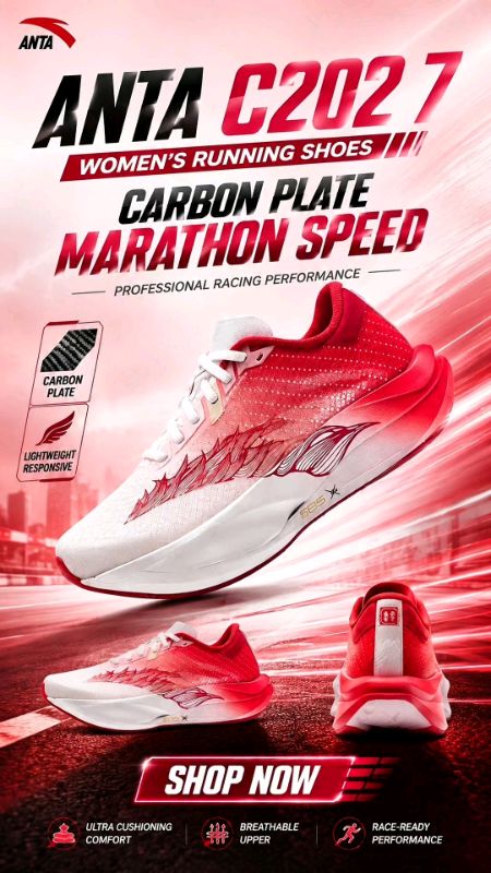 🏃‍♀️ ANTA C202 7 👟 Carbon plate speed built for marathon performance! 🚀🔥 #NABudol #ANTA #C2027 #RunningShoes #budolfinds