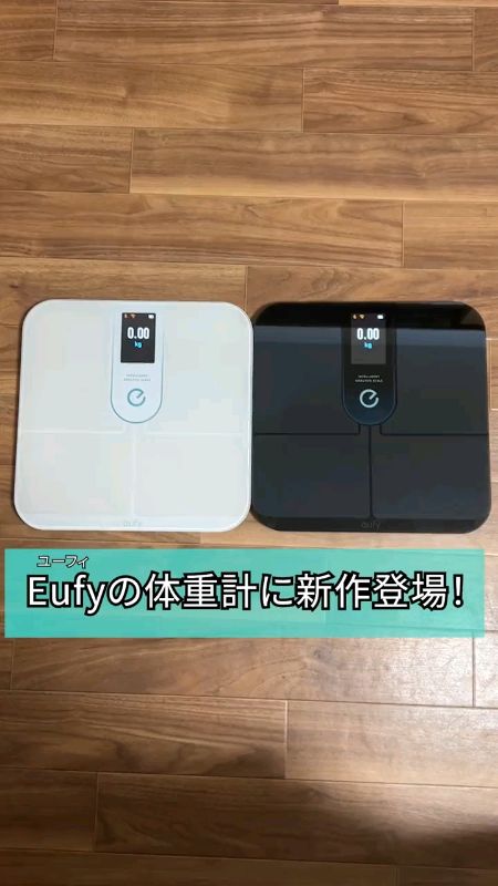 #ANKER eufy P3 Digital Smart Scale, 16-Measurements, App Support, Science Body BMI Tracking#💯✅ #SMARTSCALE#DIGITAL#EUFYP3 #MASMURASASHOPEE #QUALITY