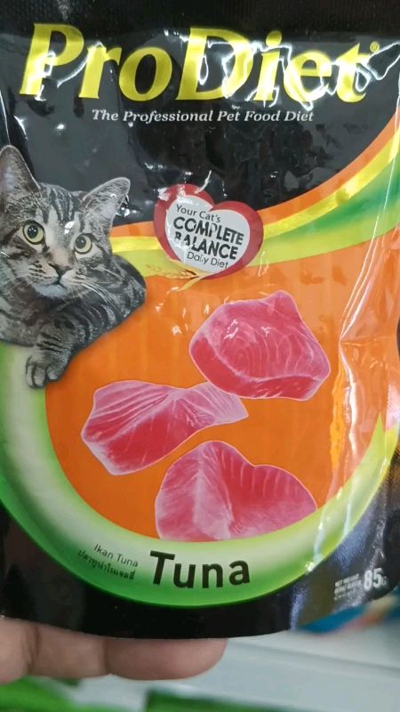 ProDiet Tuna Cat Food#ShopeePHPaydaySale #MasMuraSaShopee #healthyfood #catfood #ProDiet #trendingvideo #foryoupage #trending