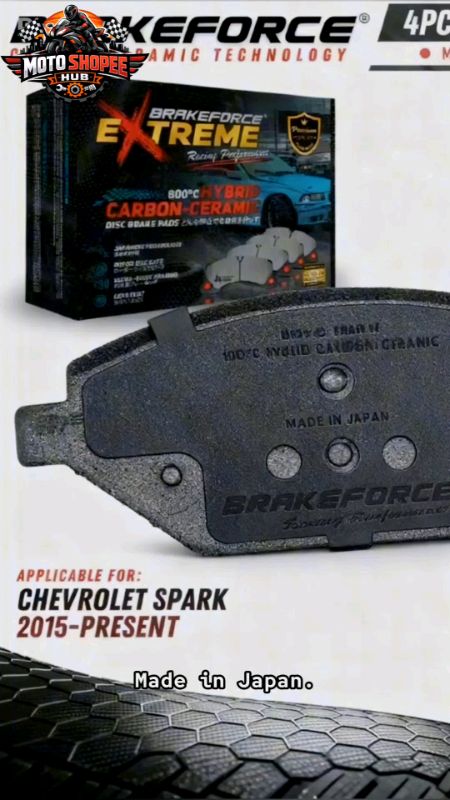 Brakeforce Extreme Brake Pads 🔥 Follow & ♥️ #cars #fyp #viral #HugotSaShopee #trending