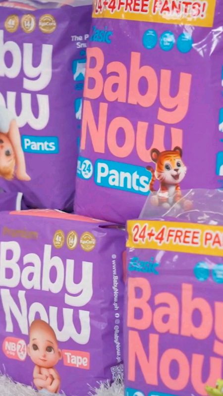 #FreeCoinsInShopeeVideo #MasMuraSaShopee#HugotSaShopee #ShopeePh #babynow #babydiaper #baby #diaper