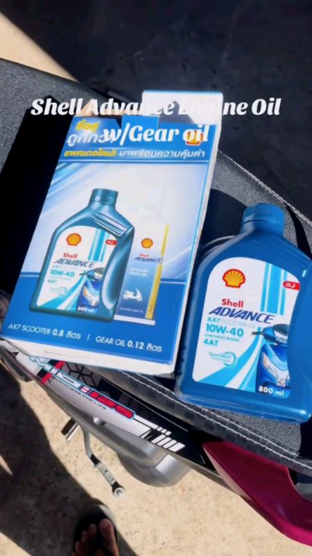 Check out Shell Advance Long Ride 10W-40 4T Fully Synthetic Motorcycle Engine Oil 1L - Scooter Oil AX7 800ml for ₱360 - ₱1,800. Get it on Shopee now!