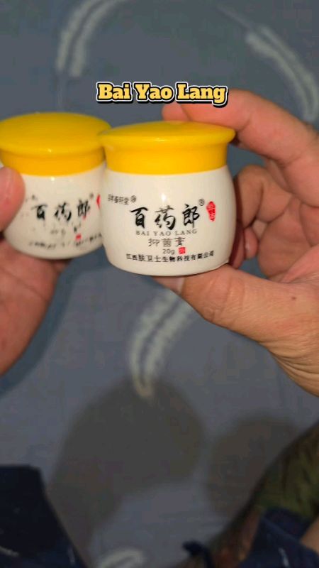 anti rashes anti katikati.. #baiyaolangcream #antirashes #cream