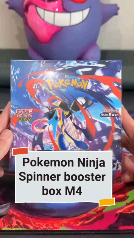 🔥🔥 Pokemon Pre sale box Ninja Spinner booster box M4 #shopeeVideo #ninjaspinner #boosterbox #pokemontcg #66sale #fyp #MasMuraSaShopee #budolfinds