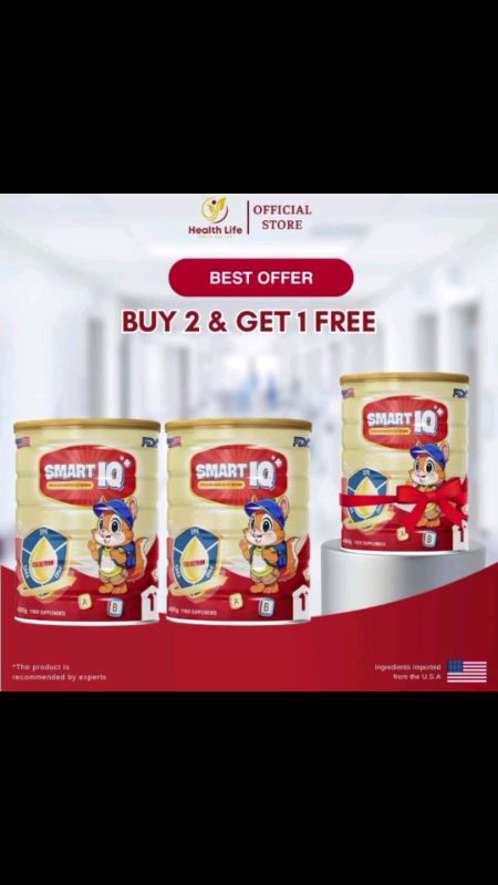 Smart lQ For Kids Brain Booster Milk – Memory & Learning, Supports Focus#ShopeePHPaydaySale #FreeCoinsInShopeeVideo #MasMuraSaShopee #viral #fyp#trend