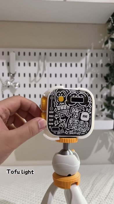 Tofu light #light #tofu #trending