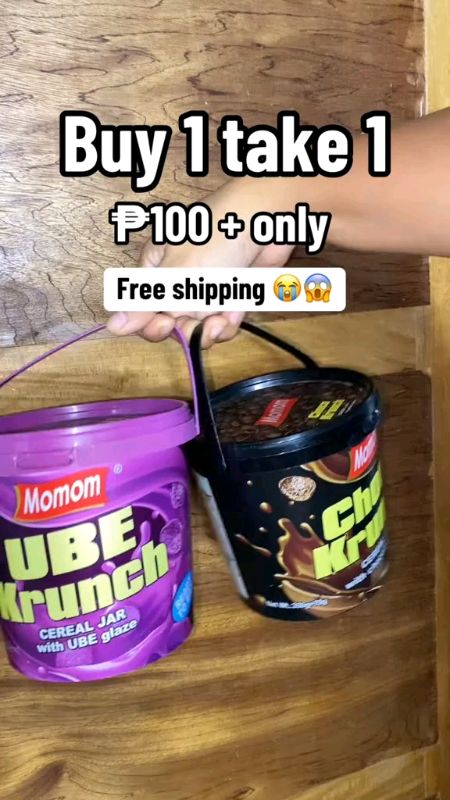 choco crunch #masarap #crunch #masmurasashoppe #FreeCoinsInShoppe