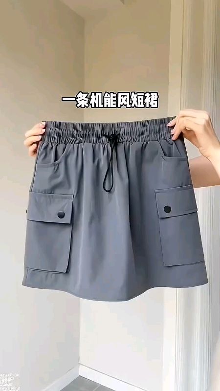 Summer quick-drying cargo short skirt for women 2024 new American style high waist slim#cargoshortskirt #skirt #highwaist #fyp #trending