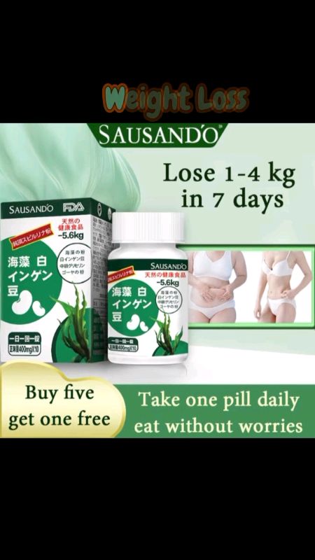 #suasando #whitekidneybean #weightloss #MasMuraSaShopee #seaweed #slimming #capsules #trends