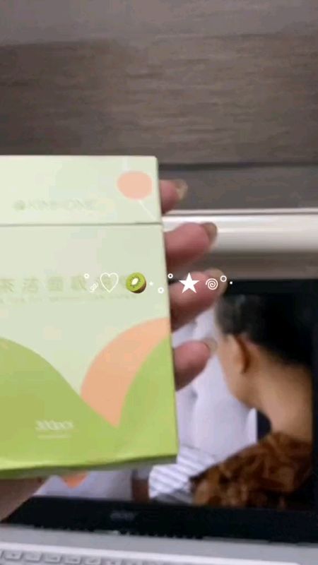 #FreeCoinsInShopeeVideo