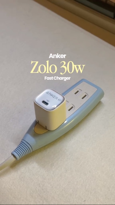 Looking for a fast and safe charger? Then you might need this 🔌