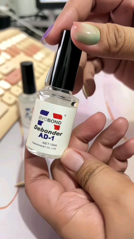 LIMEGIRL Artificial Nail Glue Debonder Liquid Nail Tip Extension Remover