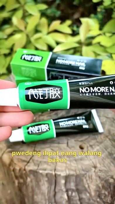 #HugotSaShopee #FreeCoinsInShopeeVideo #nailfree #nomorenail #adhesive