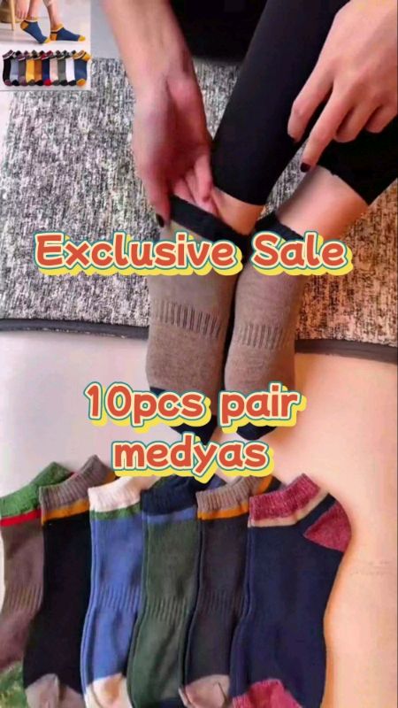 #FreeCoinsInShopeeVideo  #viral #trending #fyp #XtraChallenge #shopee #megasale #stitch #ShopeePHPaydaySale #MasMuraSaShopee #socks