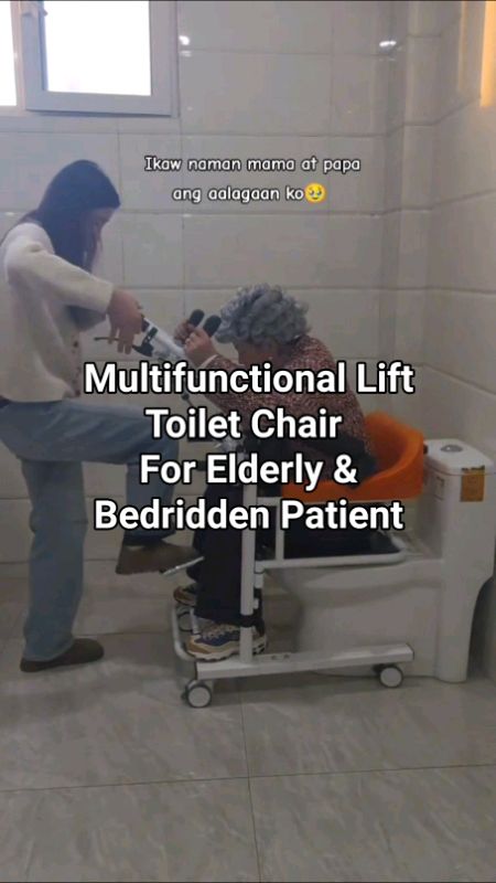 Elderly & Bedridden Patient Care?#liftmachine #multifunctionalchair #elderlychair #bedriddenchair