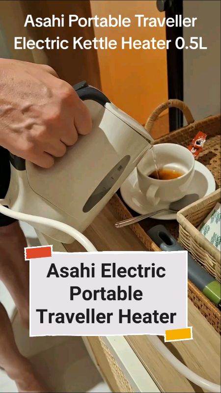 Asahi Electric Portable Traveller Heater #asahielectrickettle  #electrickettle #electricheater #asahiAppliance