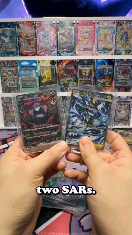 Pokemon Abyss Eye Booster Box