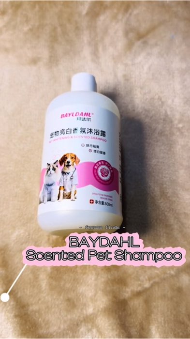 Ang bango ng pet shampoo na eto tapos malambot pa sa balahibo 🐶 #petshampoo #furbaby #furmomessentials #MasMuraSaShopee