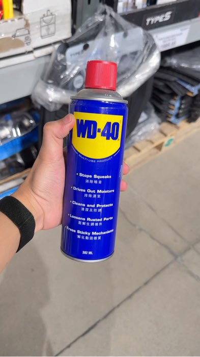 Pantanggal kalawang #wd40