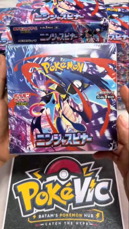 [NEW] POKEMON CARD NINJA SPINNER BOOSTER BOX #ShopeeVideo #FreeCoinsInShopeeVideo #ShopeePHPaydaySale #HugotSaShopee #WishlistMoSagotKo