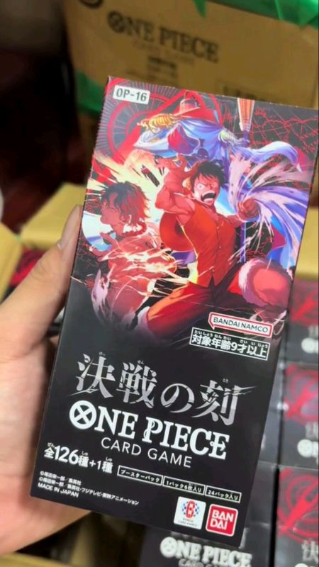 [NEW] PRE-ORDER ONE PIECE CARD GAME OP-16 BOOSTER BOX #FreeCoinsInShopeeVideo #ShopeePHPaydaySale #HugotSaShopee #WishlistMoSagotKo #MasMuraSaShopee