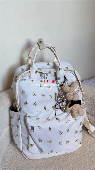 #bagpack #floralbag #backpack #floralbackpack #paydaysale #payday #fyp #foryoupage #foryou #shopee #masmurasashope #SalamatShopee #shopeecoins