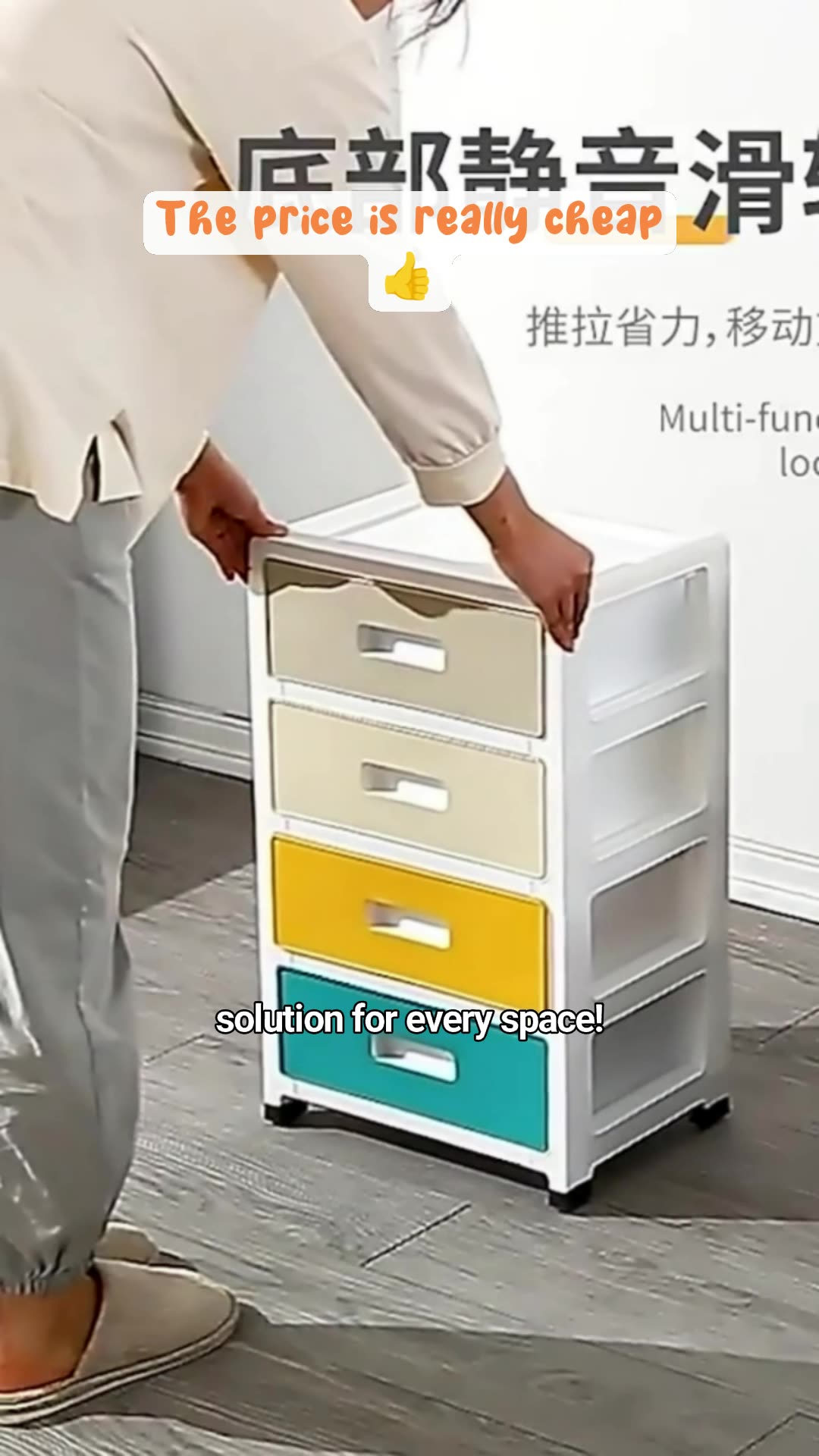 Multi Layer Drawer Cabinet with Wheels #drawer #cabinet #homefinds #musthave #MasMuraSaShopee #fyp #trending #homeimprovement #organizer #storage