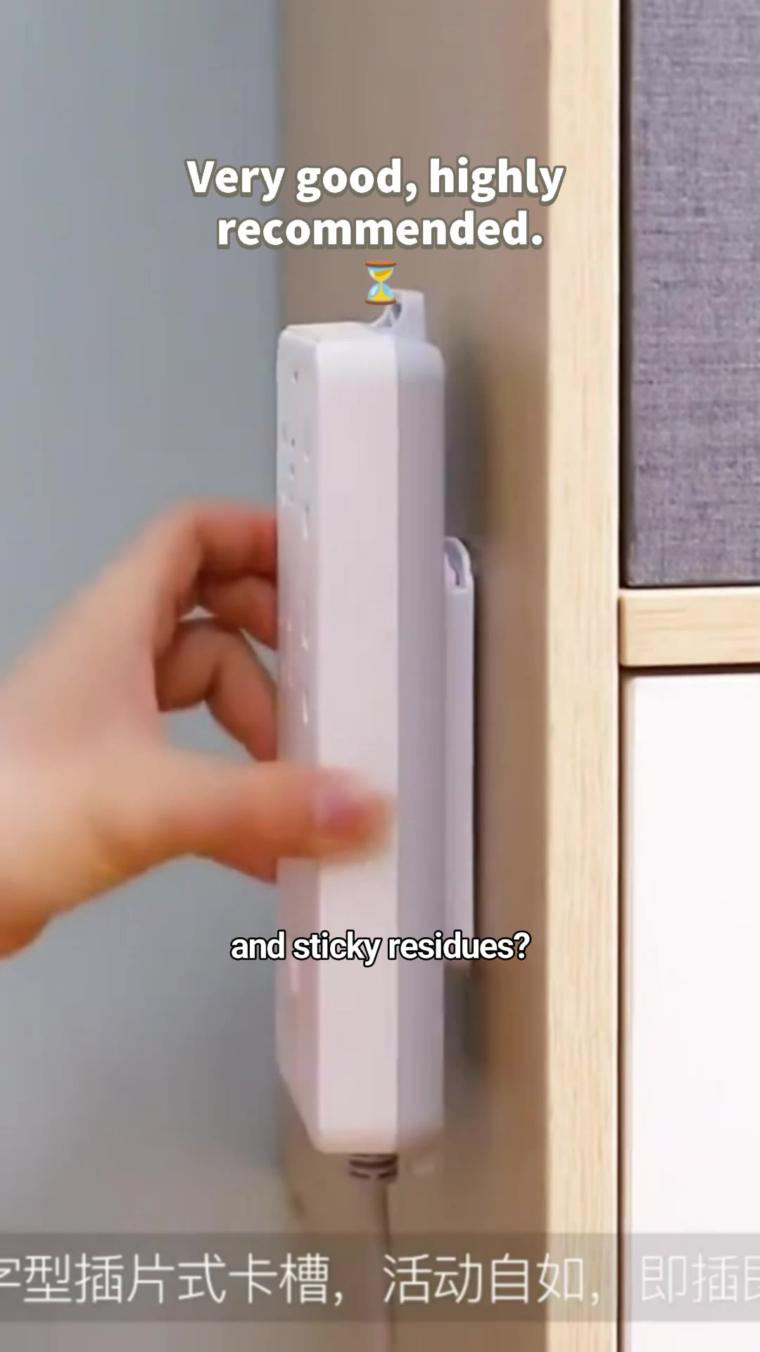 1pcs wall mounted sticker punch free plug fixer home self adhesive seamless #FreeCoinsInShopeeVideo #MasMuraSaShopee #socket #fixer #home #selfadhesive